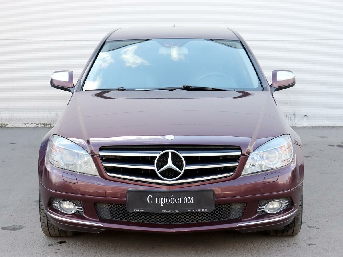 Купить C_KLASSE Mercedes-Benz C-klasse с пробегом по выгодной цене