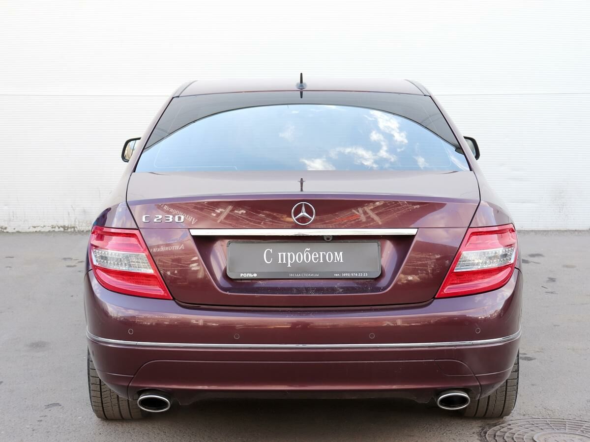 Купить C_KLASSE Mercedes-Benz C-klasse с пробегом по выгодной цене