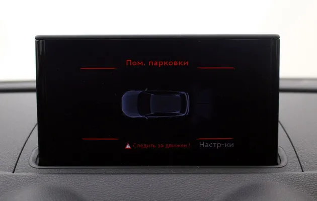 Audi A3, фото №8
