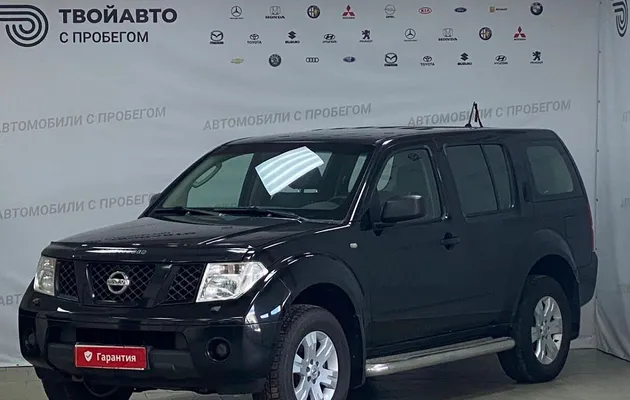 Nissan Pathfinder, фото №1