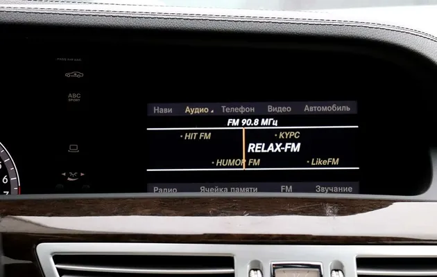 Mercedes-Benz S-klasse, фото №14