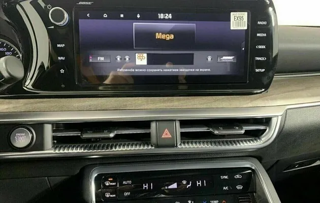 Kia k5, фото №11