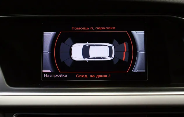 Audi A4, фото №7