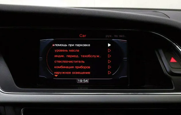 Audi A5 2.0 Робот, фото №9