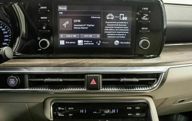 Kia k5, фото №13