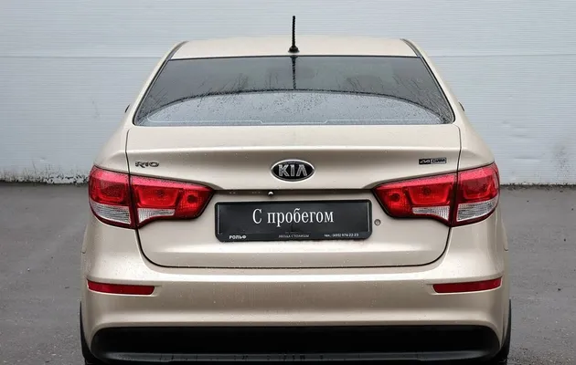 Kia Rio, фото №7