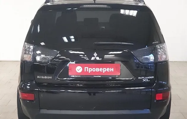 Mitsubishi Outlander II Рестайлинг, фото №5