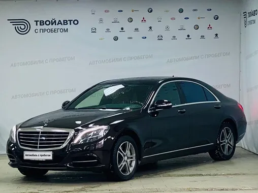 Mercedes-Benz S_KLASSE