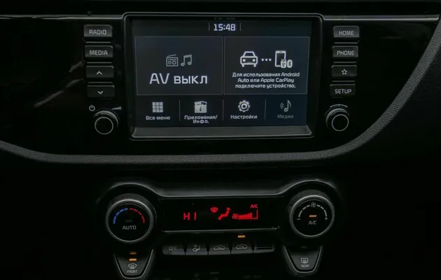 Kia rio x-line, фото №11
