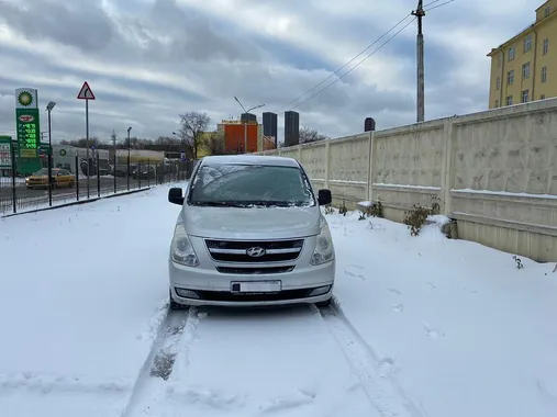 Hyundai GRAND_STAREX