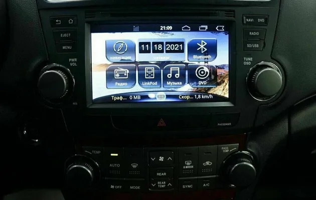 Toyota highlander, фото №14