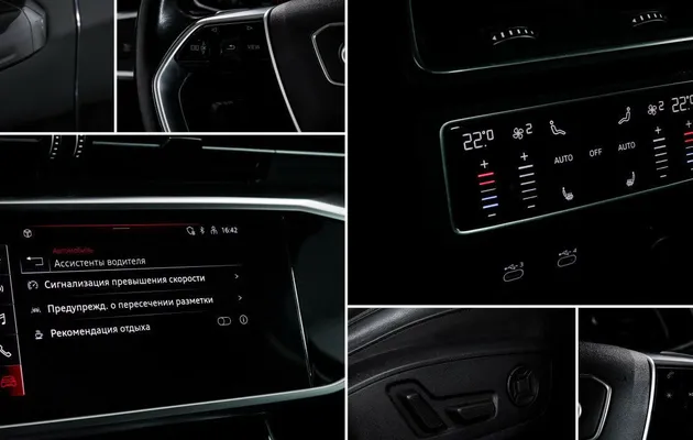 Audi A6 2.8 V (C8), фото №9