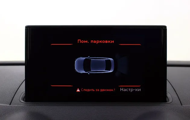 Audi A3, фото №9