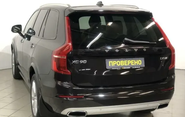 Volvo XC90, фото №4