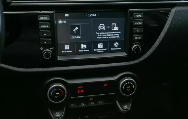 Kia rio x-line, фото №12