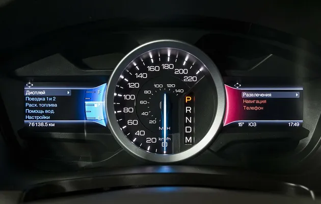 Ford Explorer, фото №11