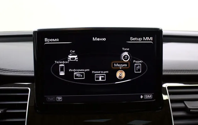 Audi A8, фото №12