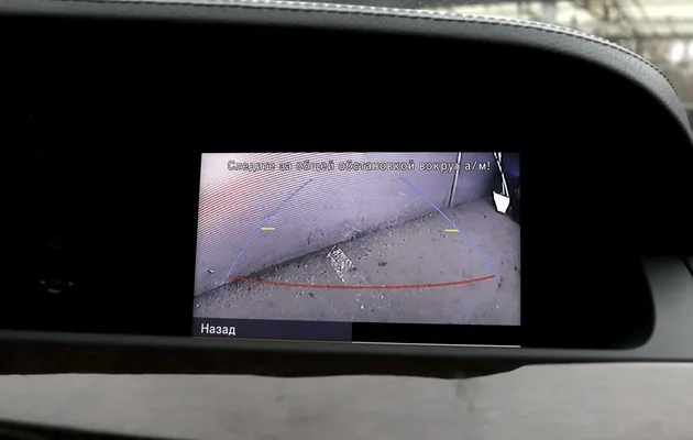 Mercedes-Benz S-klasse, фото №11