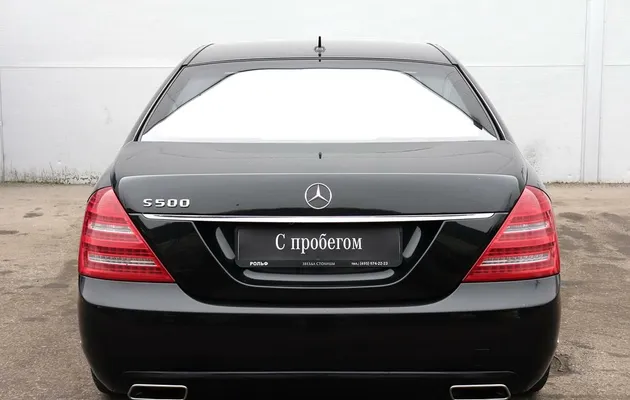 Mercedes-Benz S-klasse, фото №7