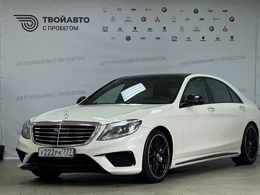 Mercedes-Benz S_KLASSE