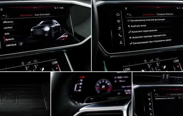 Audi A6 V (C8), фото №9