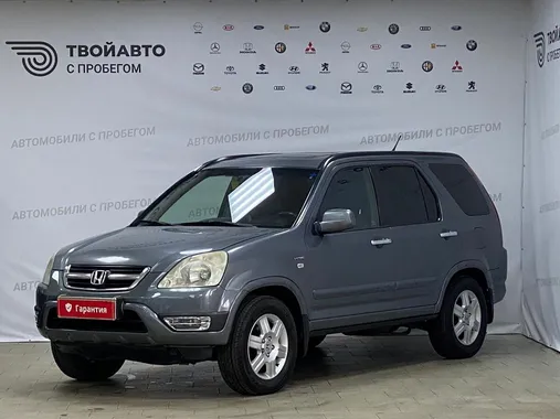 Honda CR_V