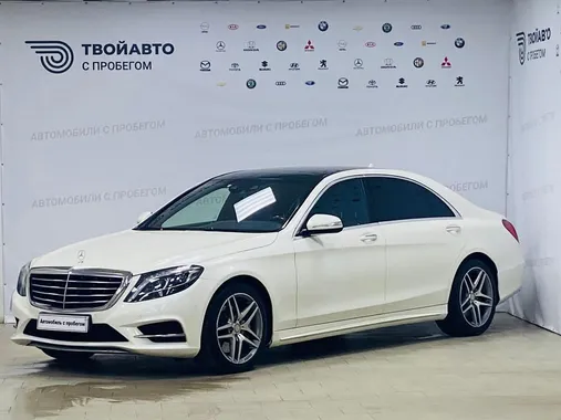 Mercedes-Benz S_KLASSE