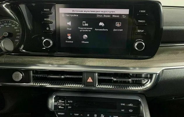 Kia k5, фото №13