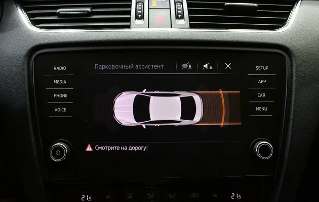 Skoda Octavia, фото №8